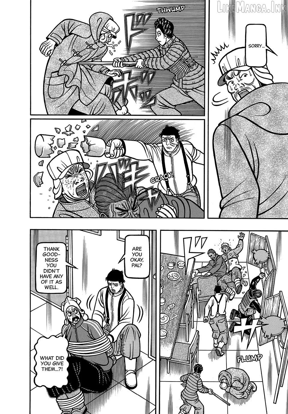 Boukyou Tarou Chapter 121 page 18 - 