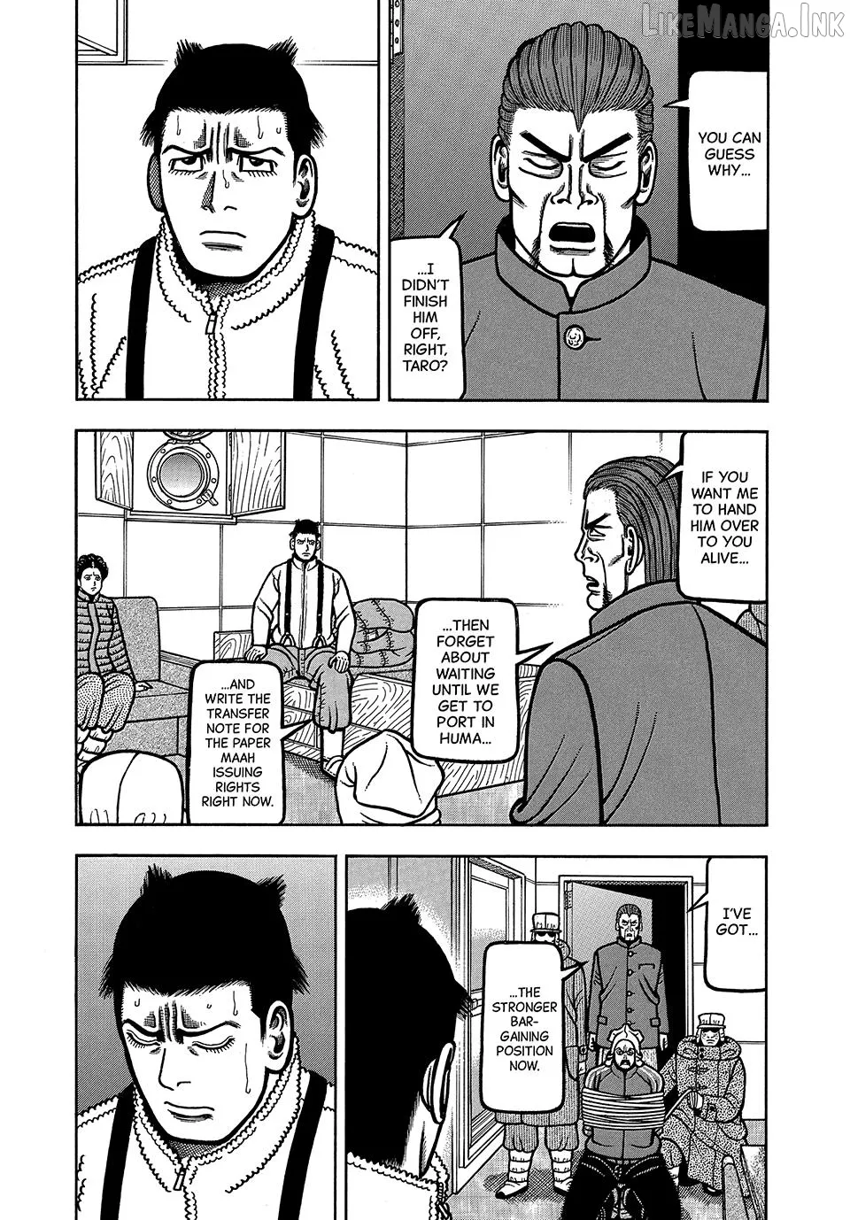 Boukyou Tarou Chapter 121 page 3 - 