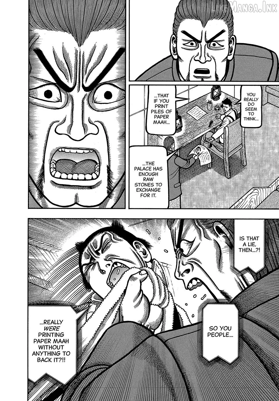 Boukyou Tarou Chapter 121 page 6 - 