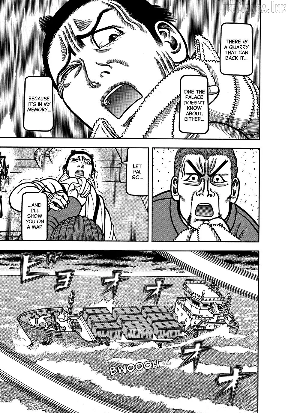 Boukyou Tarou Chapter 121 page 7 - 