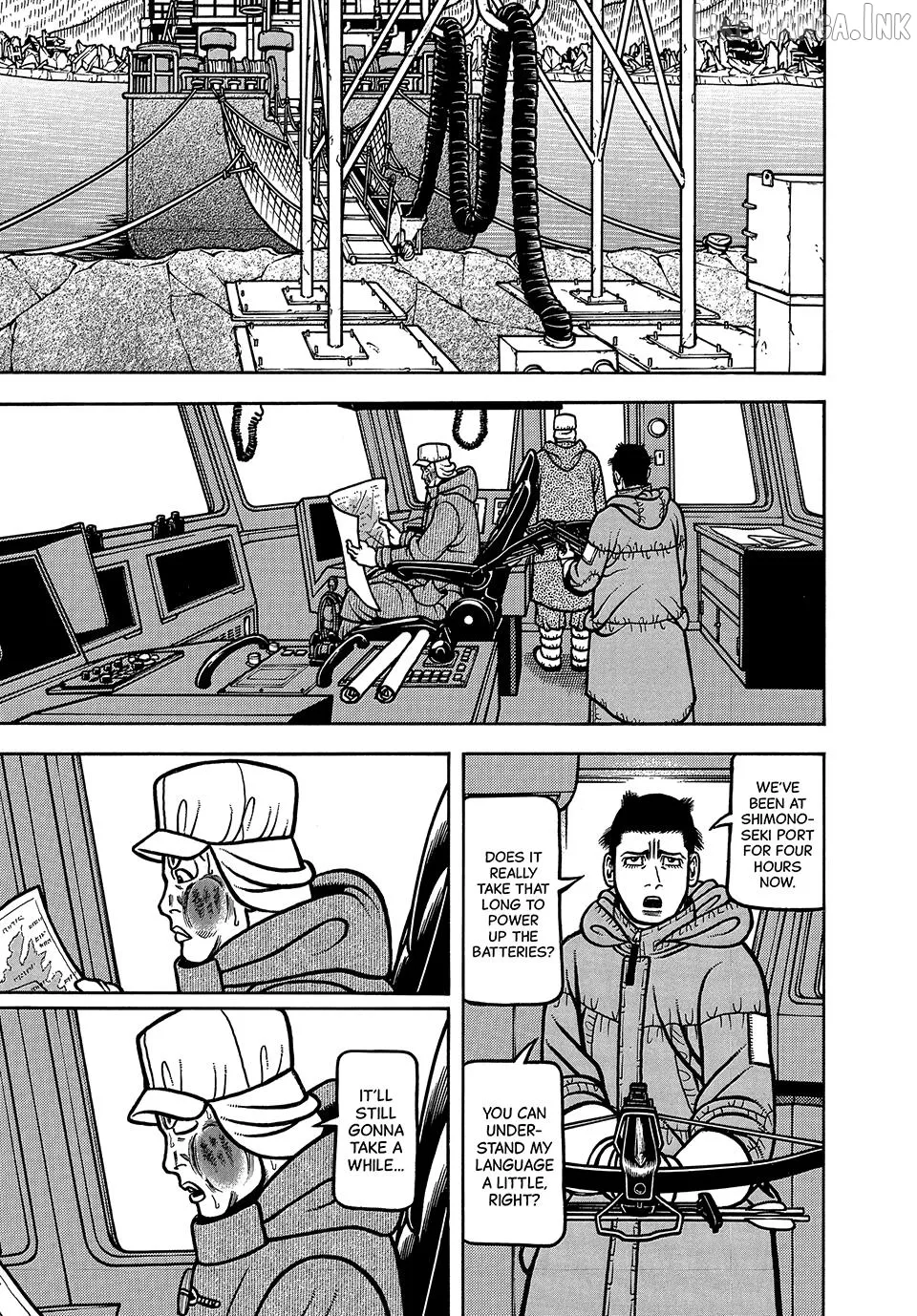 Boukyou Tarou Chapter 122 page 1 - 