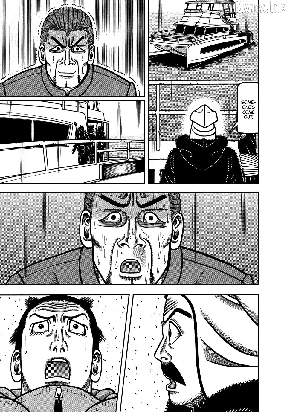 Boukyou Tarou Chapter 122 page 13 - 