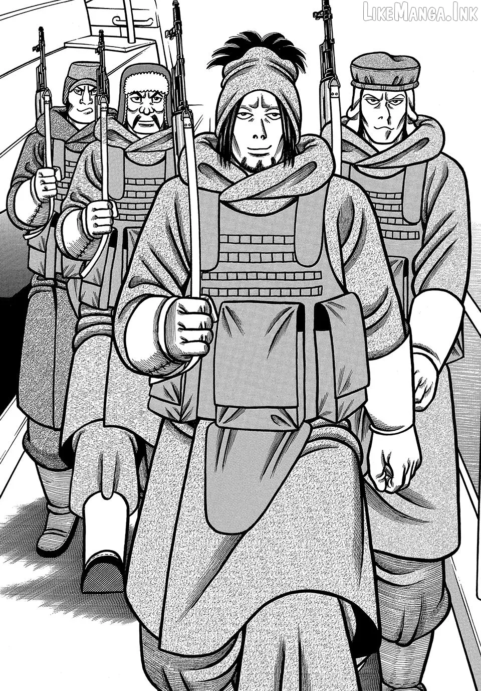 Boukyou Tarou Chapter 122 page 14 - 