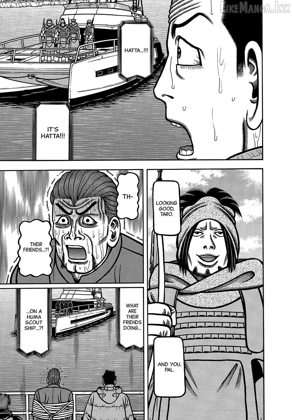 Boukyou Tarou Chapter 122 page 15 - 