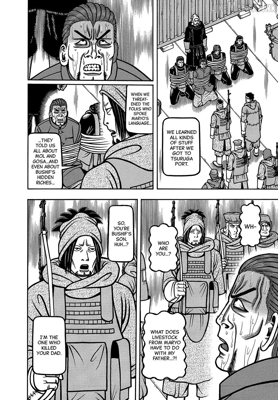 Boukyou Tarou Chapter 122 page 18 - 