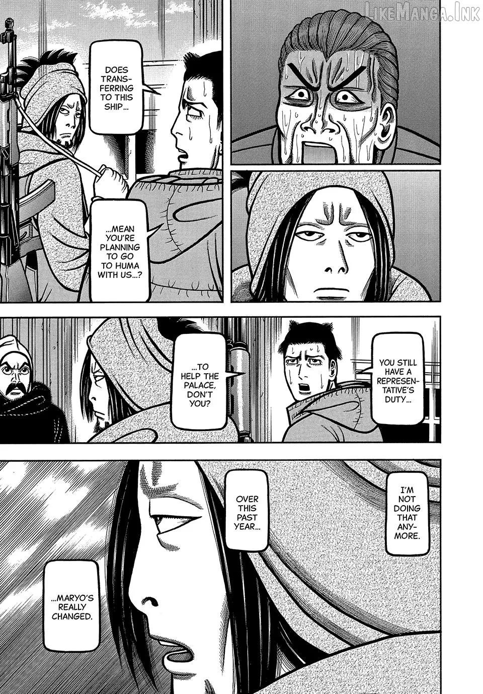 Boukyou Tarou Chapter 122 page 19 - 