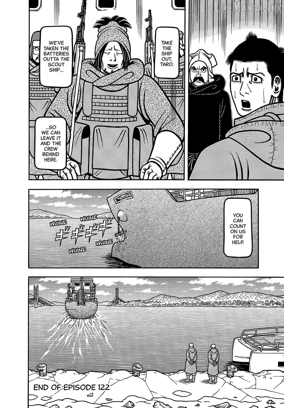 Boukyou Tarou Chapter 122 page 20 - 