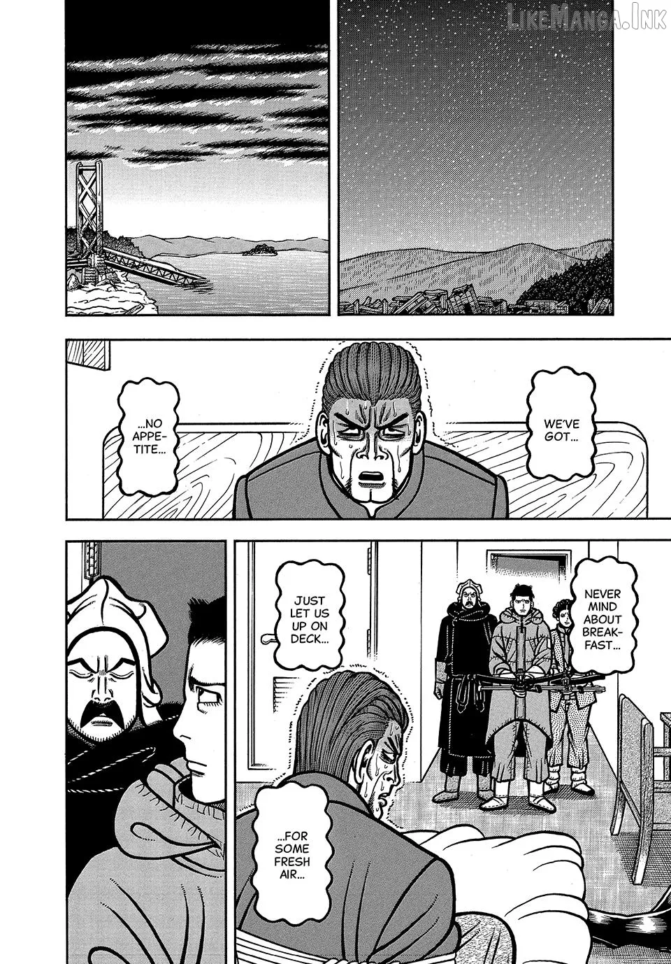 Boukyou Tarou Chapter 122 page 6 - 