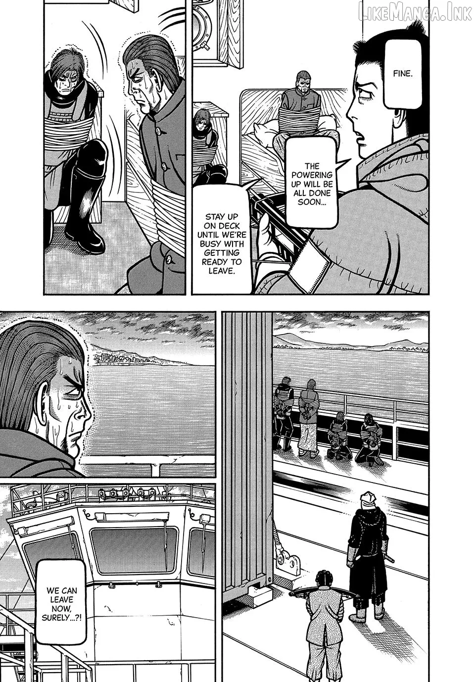 Boukyou Tarou Chapter 122 page 7 - 