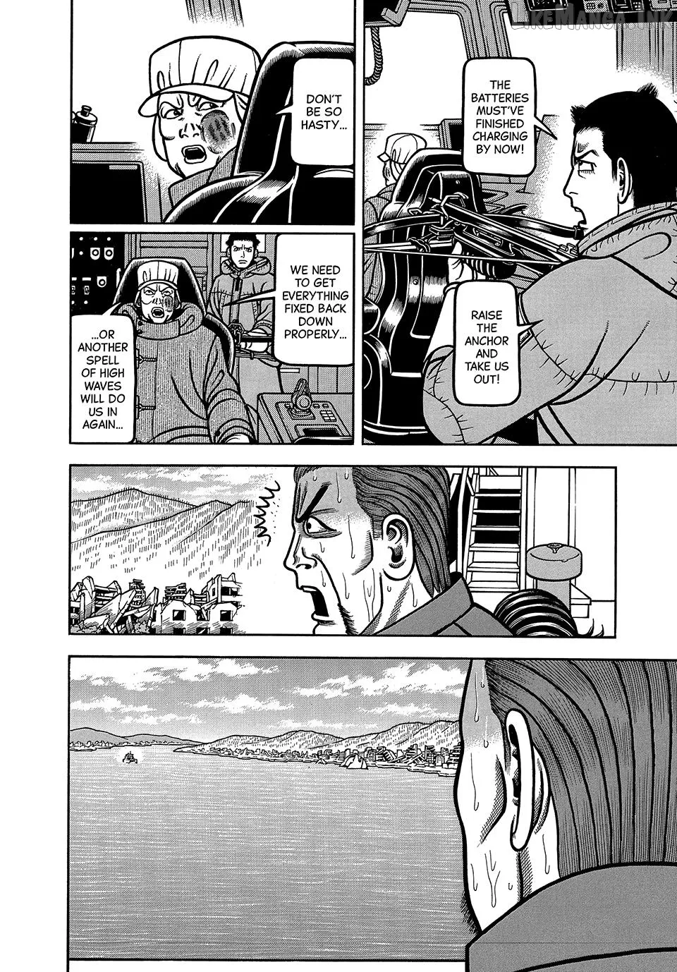 Boukyou Tarou Chapter 122 page 8 - 