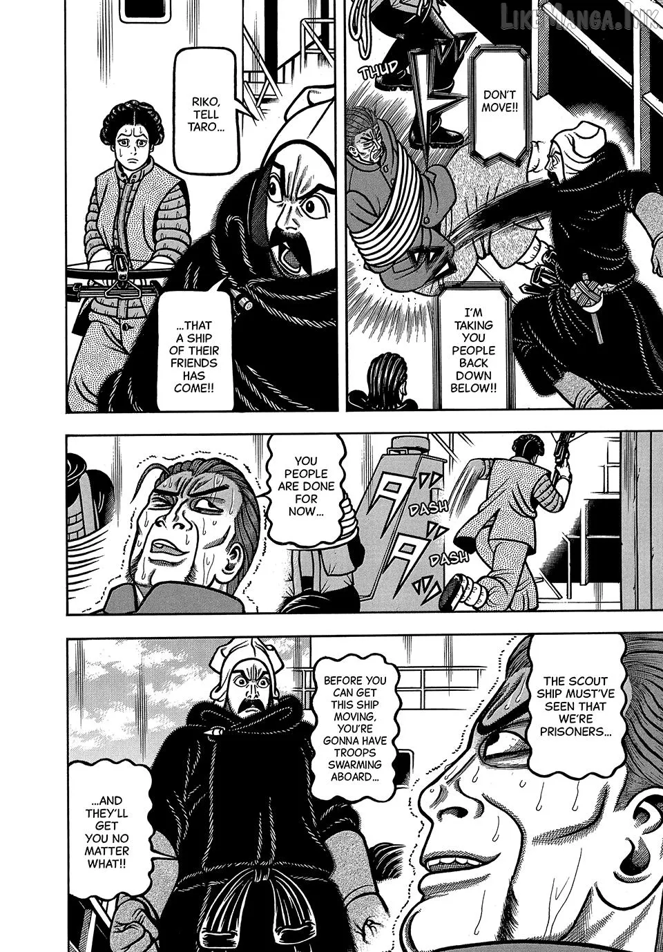 Boukyou Tarou Chapter 122 page 10 - 