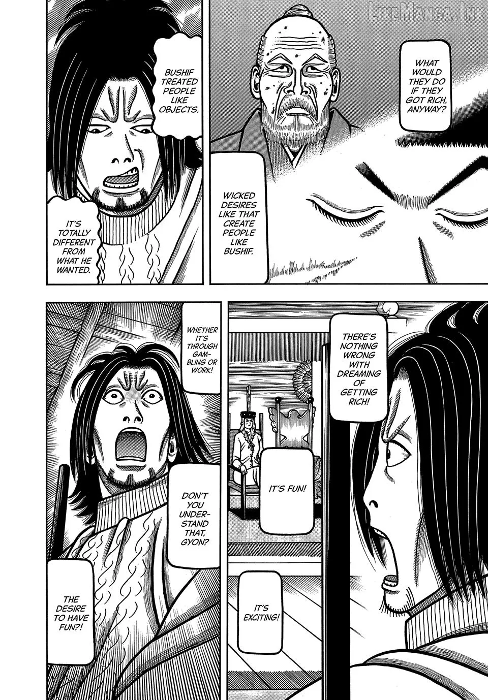 Boukyou Tarou Chapter 123 page 14 - 