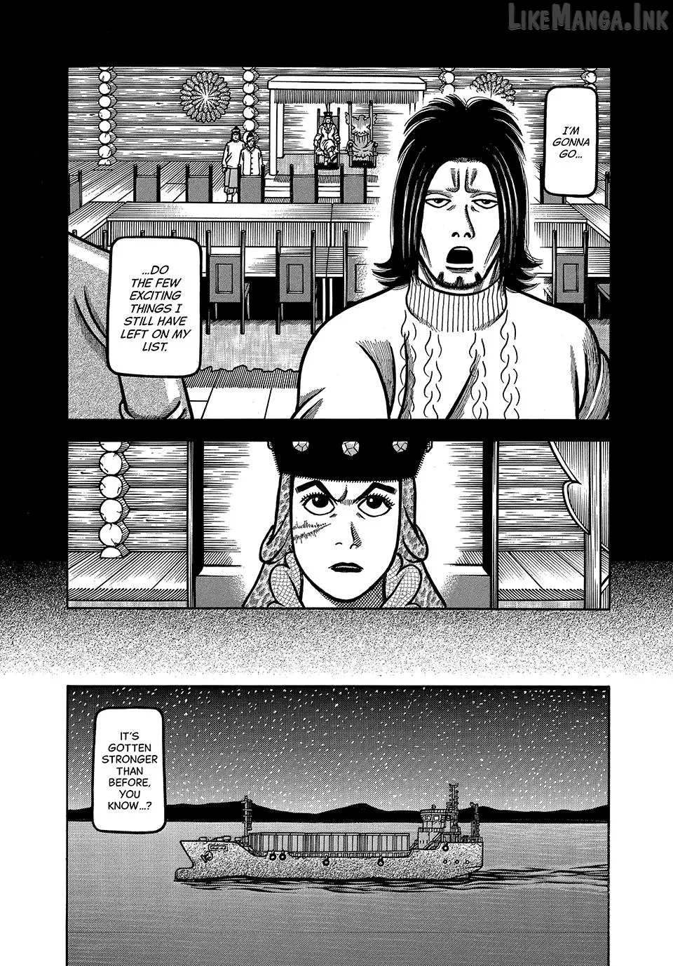 Boukyou Tarou Chapter 123 page 18 - 