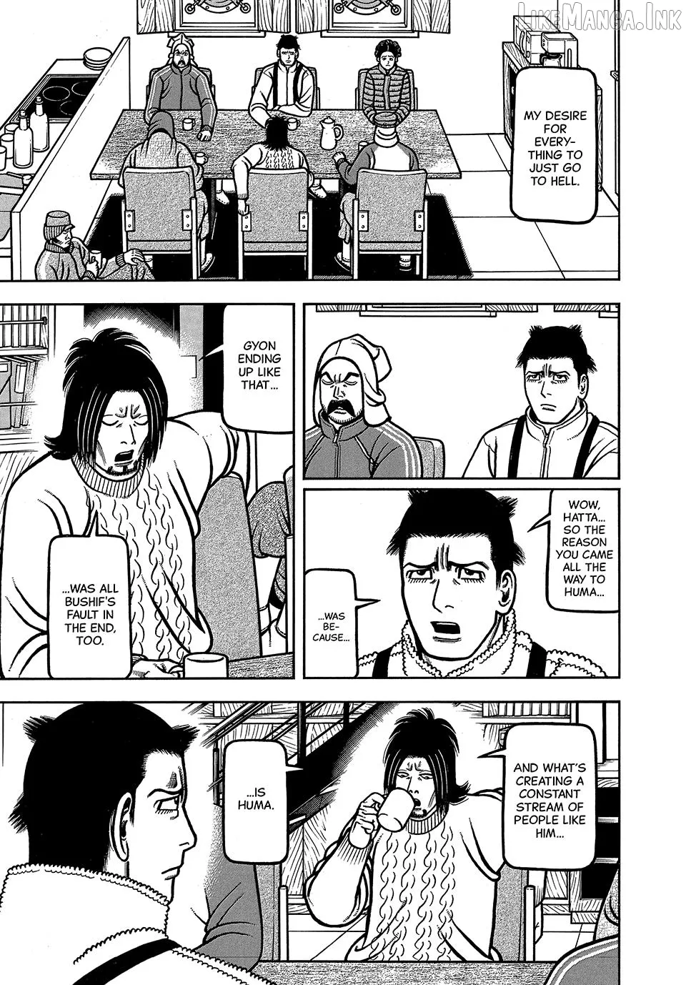 Boukyou Tarou Chapter 123 page 19 - 