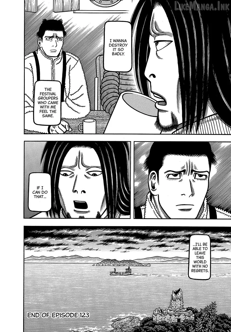 Boukyou Tarou Chapter 123 page 20 - 