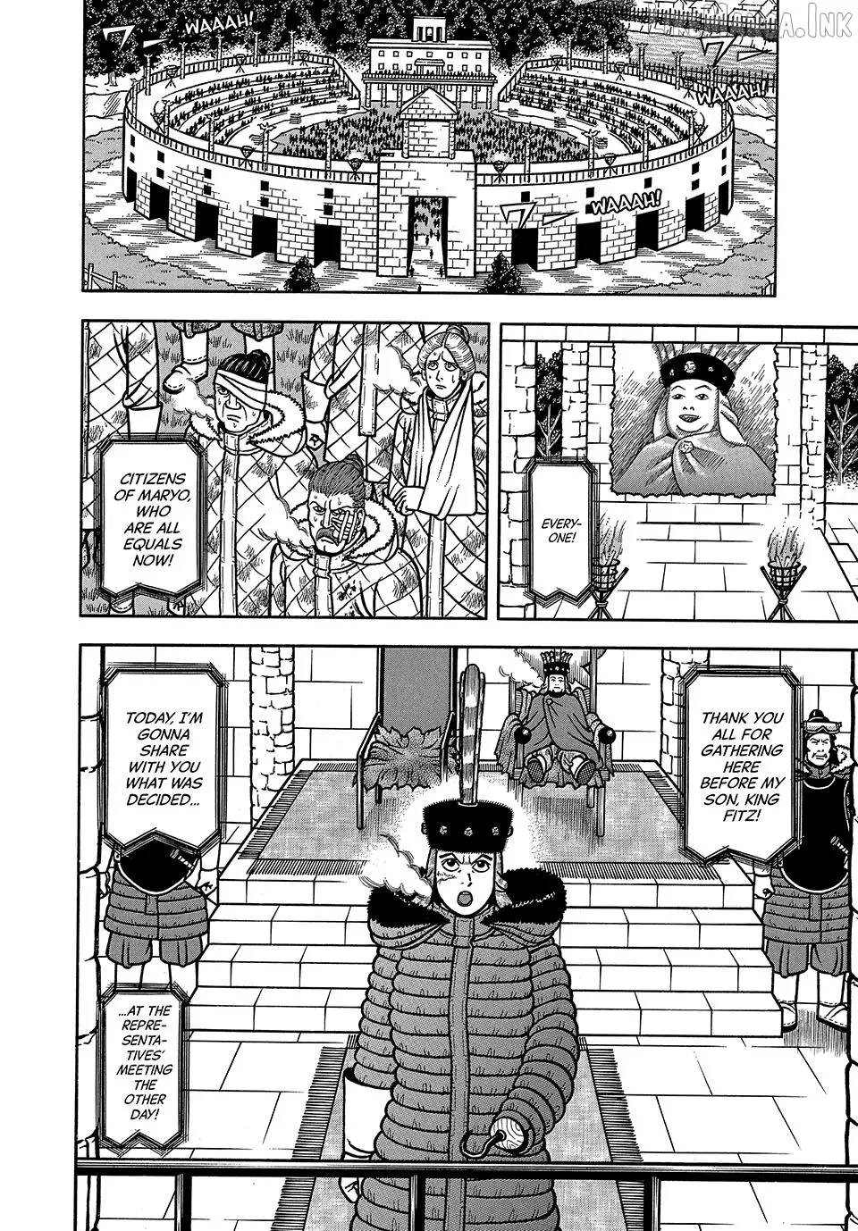 Boukyou Tarou Chapter 123 page 4 - 