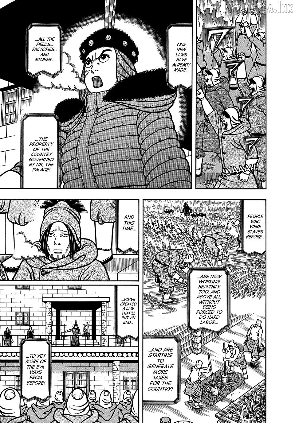 Boukyou Tarou Chapter 123 page 5 - 