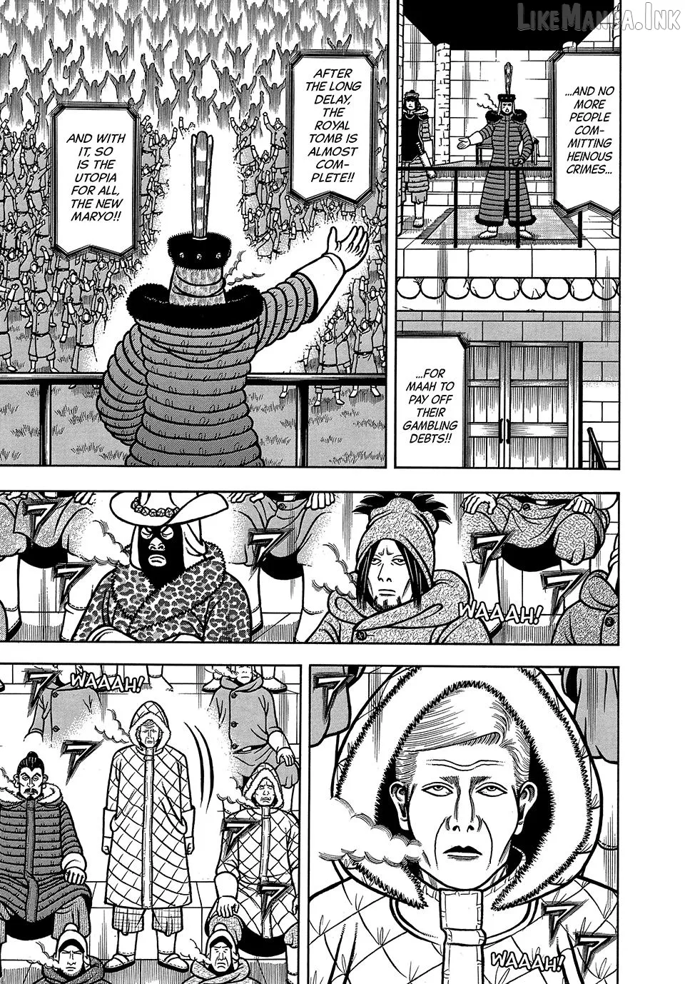Boukyou Tarou Chapter 123 page 7 - 