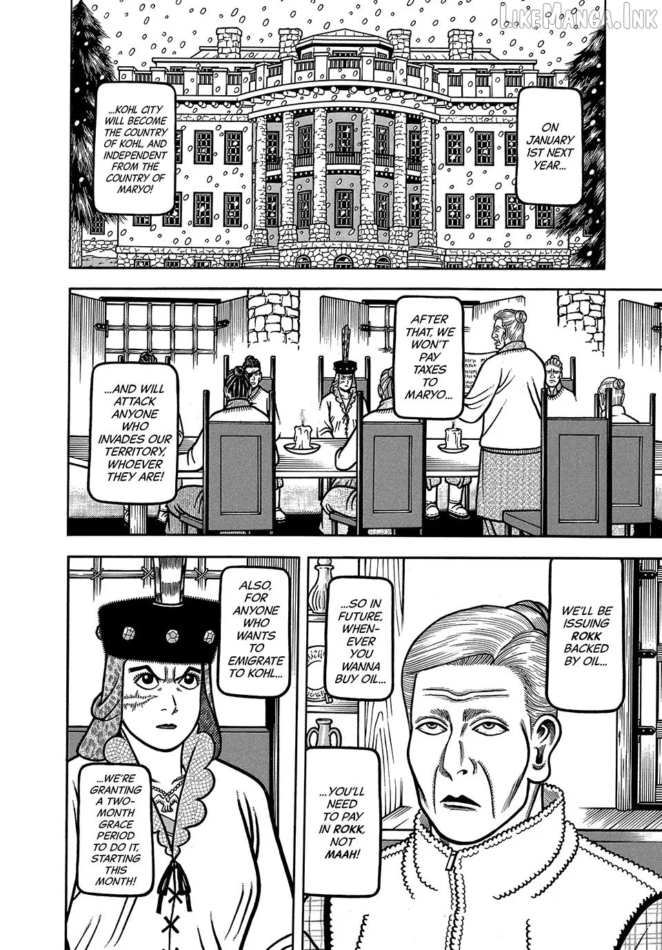 Boukyou Tarou Chapter 123 page 8 - 