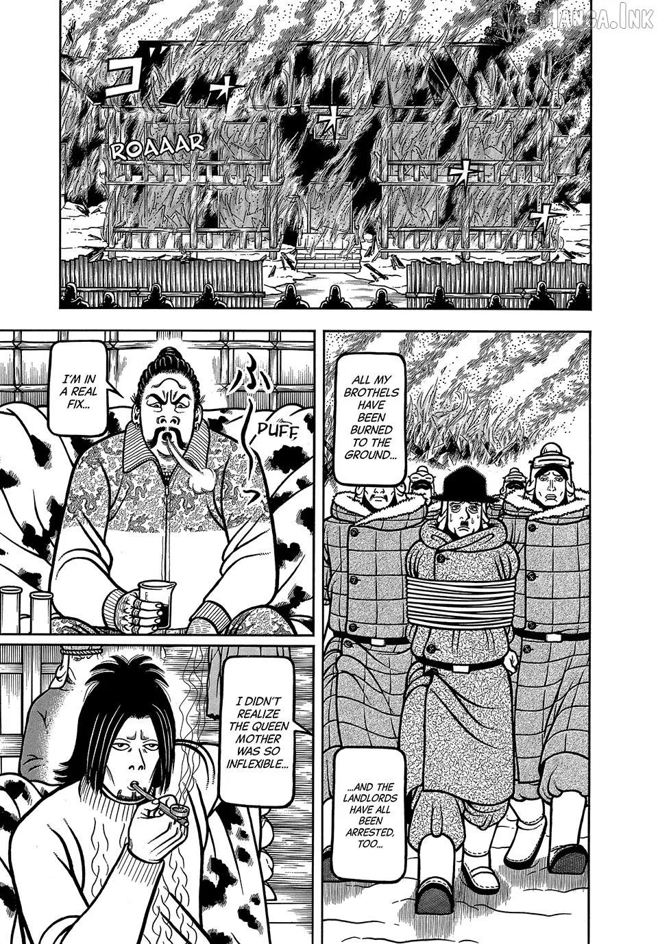 Boukyou Tarou Chapter 123 page 9 - 