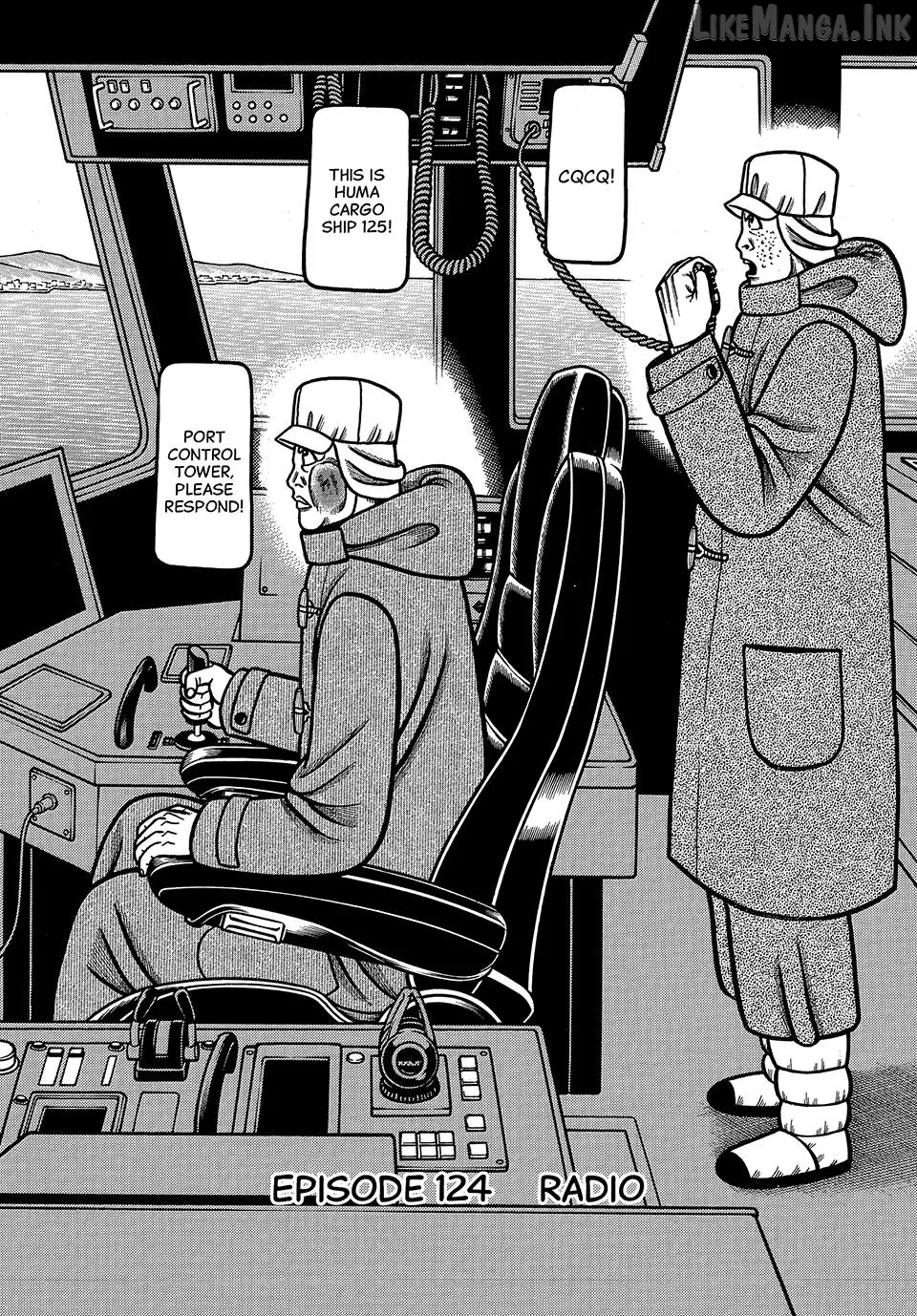 Boukyou Tarou Chapter 124 page 2 - 