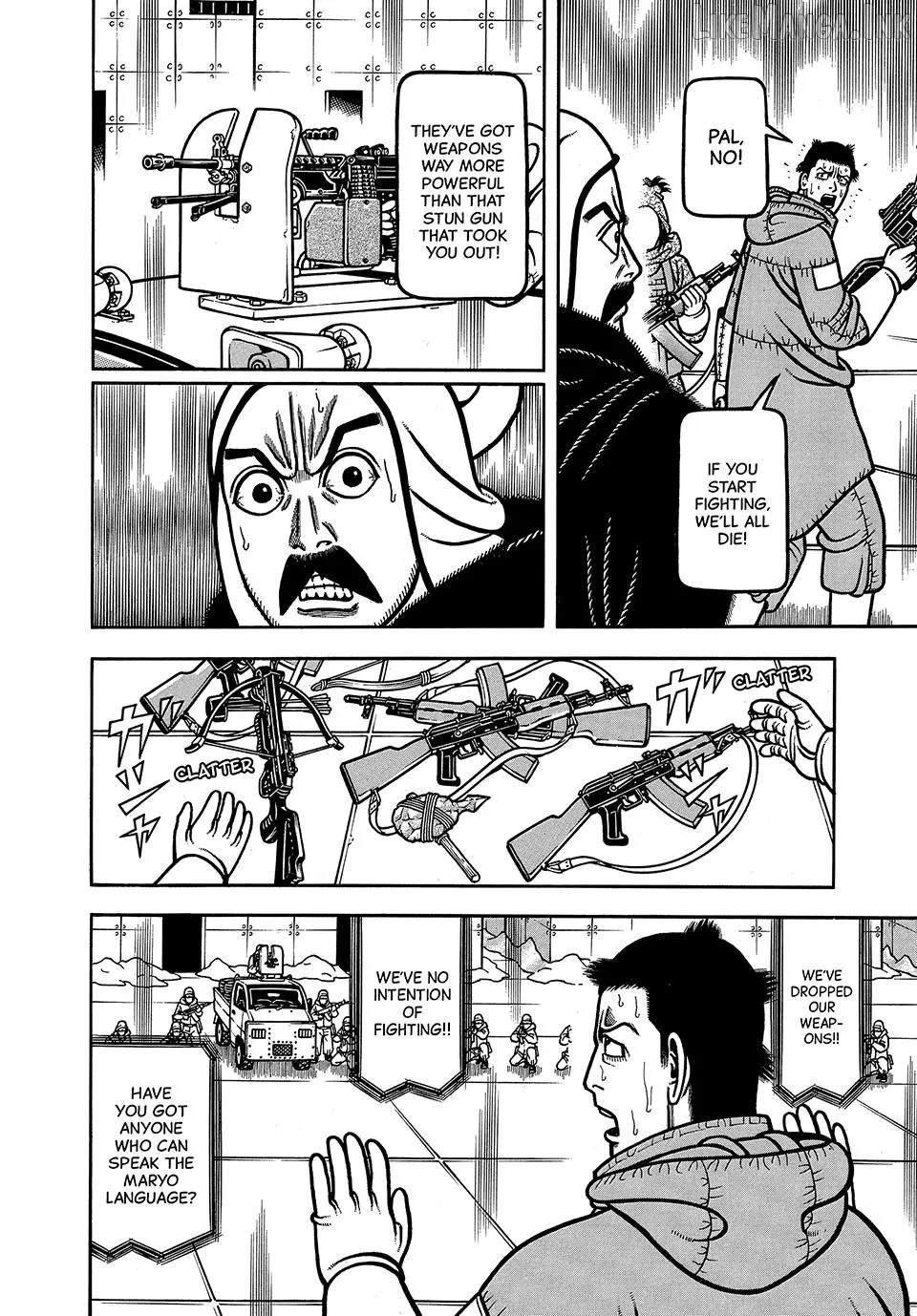 Boukyou Tarou Chapter 124 page 14 - 