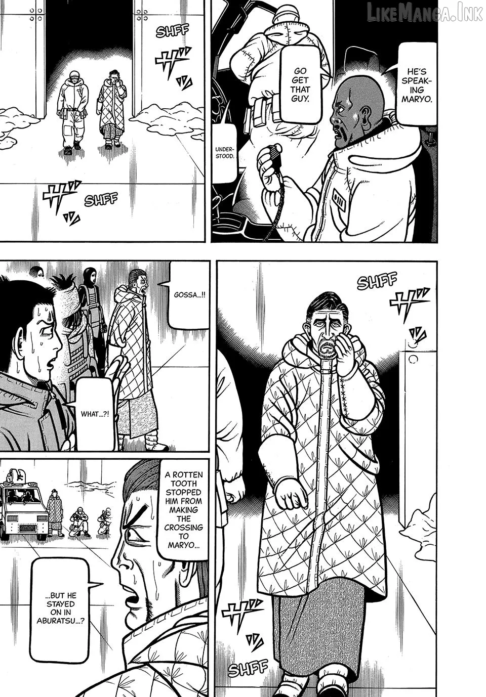 Boukyou Tarou Chapter 124 page 15 - 