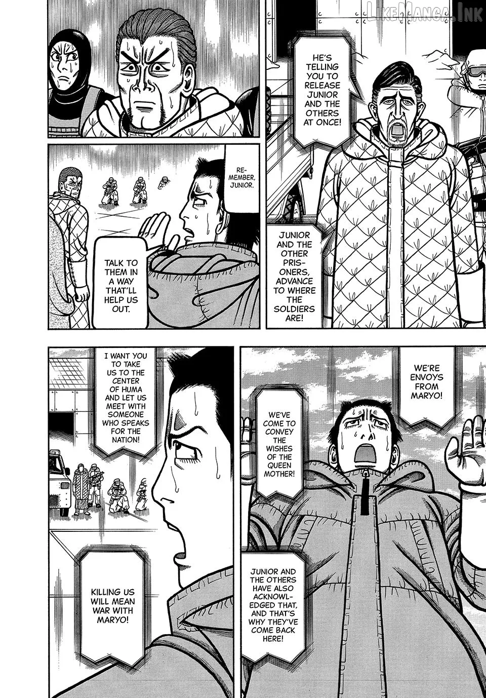 Boukyou Tarou Chapter 124 page 16 - 