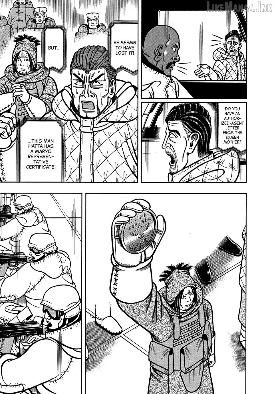 Boukyou Tarou Chapter 124 page 17 - 