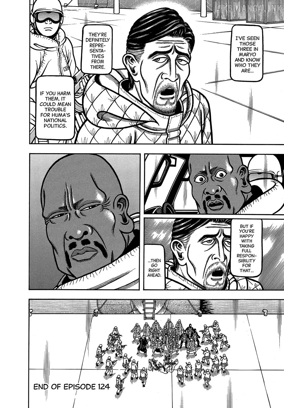 Boukyou Tarou Chapter 124 page 22 - 