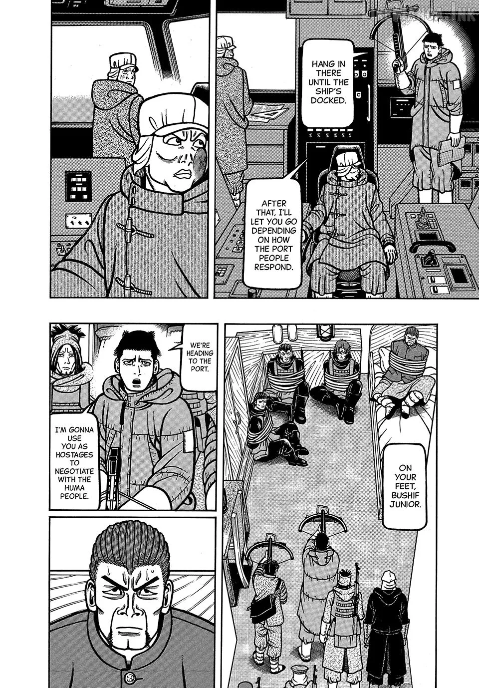 Boukyou Tarou Chapter 124 page 4 - 