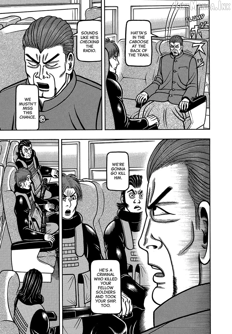 Boukyou Tarou Chapter 125 page 12 - 