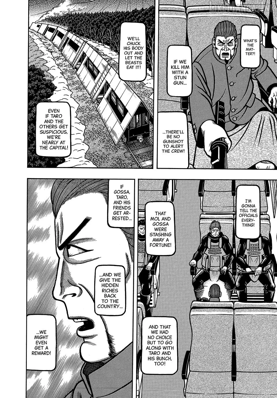 Boukyou Tarou Chapter 125 page 13 - 