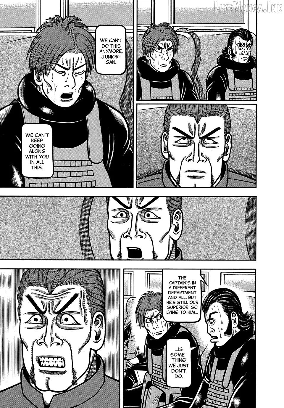 Boukyou Tarou Chapter 125 page 14 - 