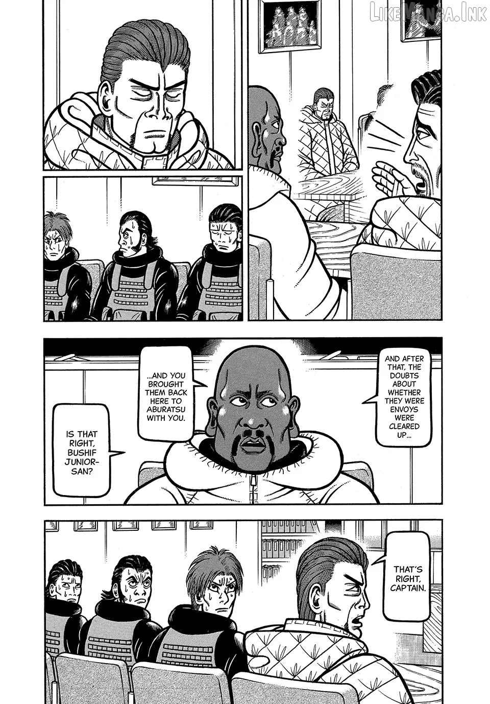 Boukyou Tarou Chapter 125 page 3 - 