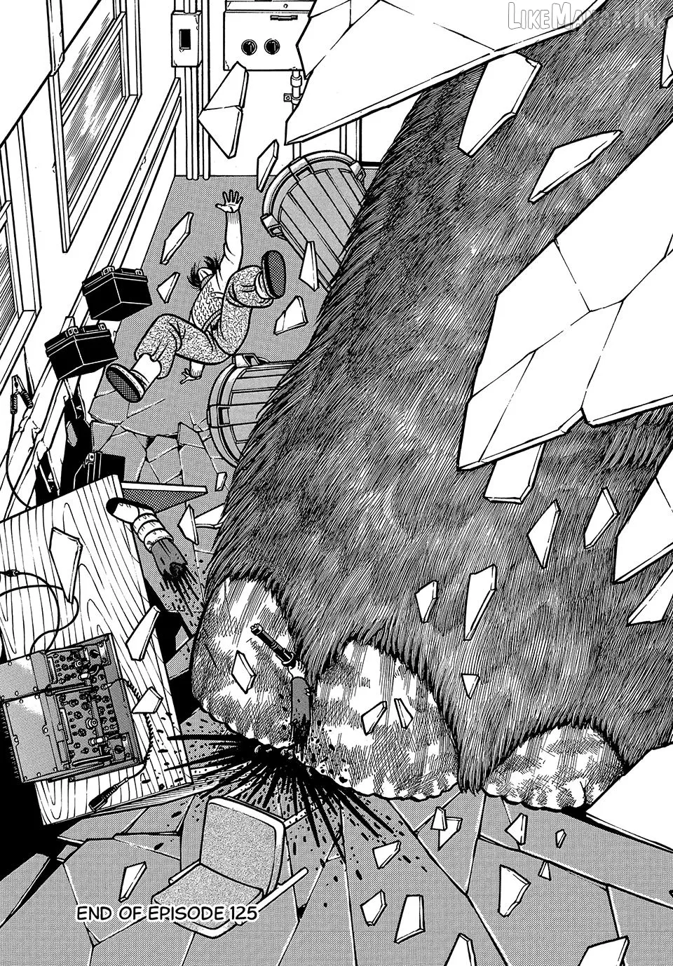 Boukyou Tarou Chapter 125 page 21 - 