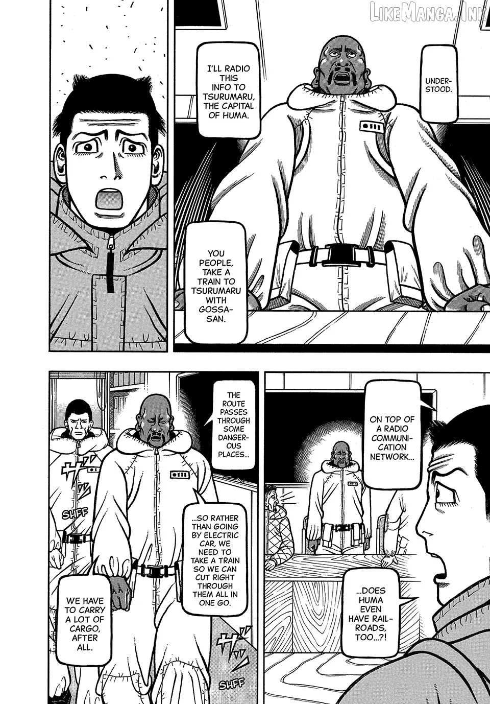 Boukyou Tarou Chapter 125 page 4 - 