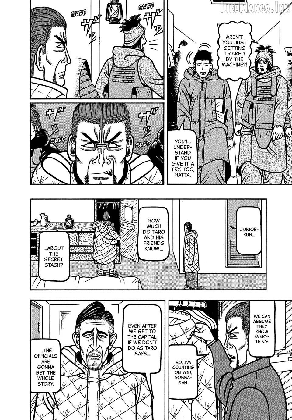 Boukyou Tarou Chapter 125 page 6 - 