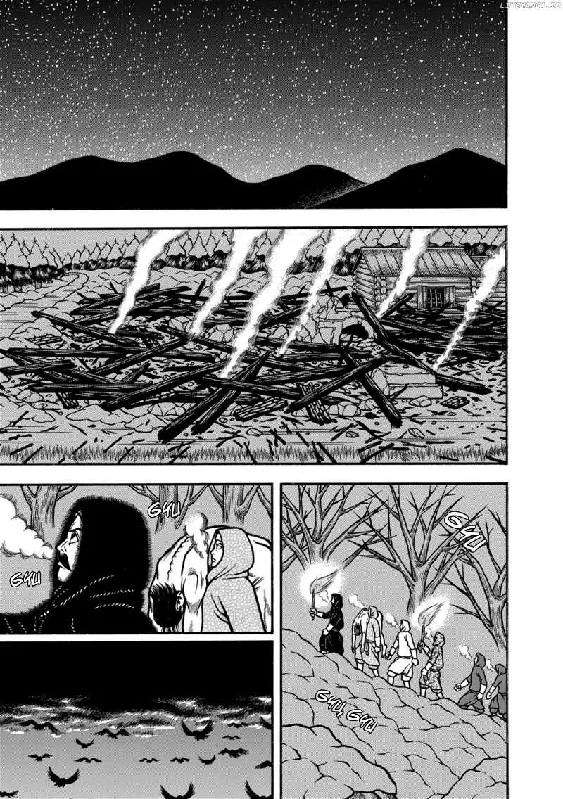 Boukyou Tarou Chapter 13 page 1 - 