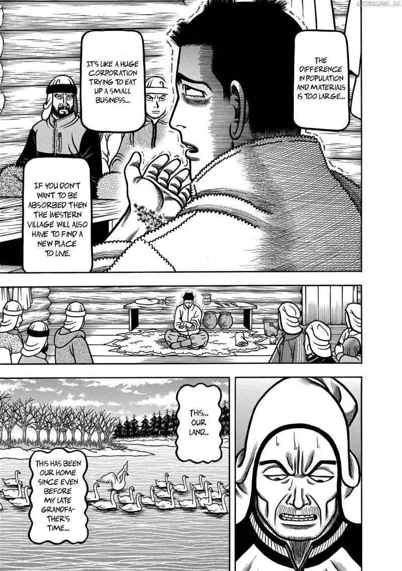 Boukyou Tarou Chapter 13 page 11 - 