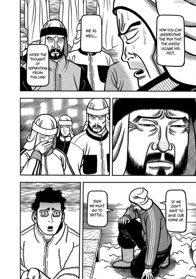Boukyou Tarou Chapter 13 page 12 - 
