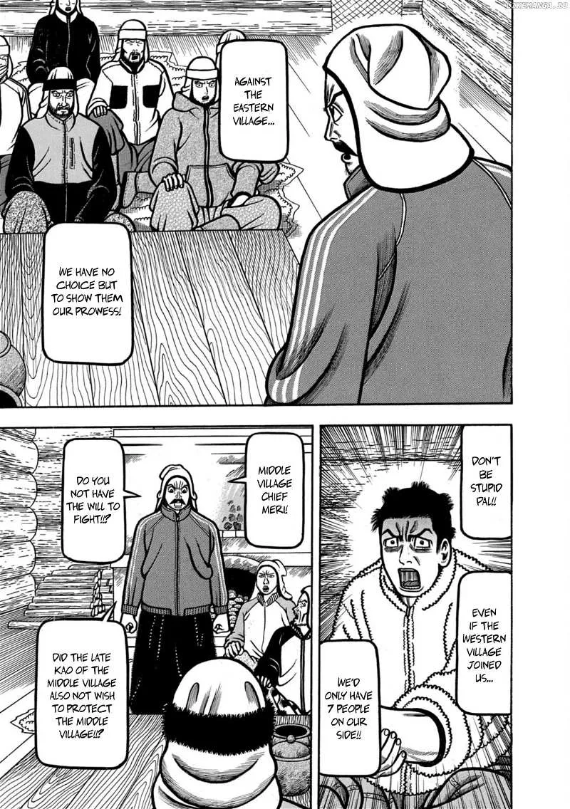 Boukyou Tarou Chapter 13 page 13 - 
