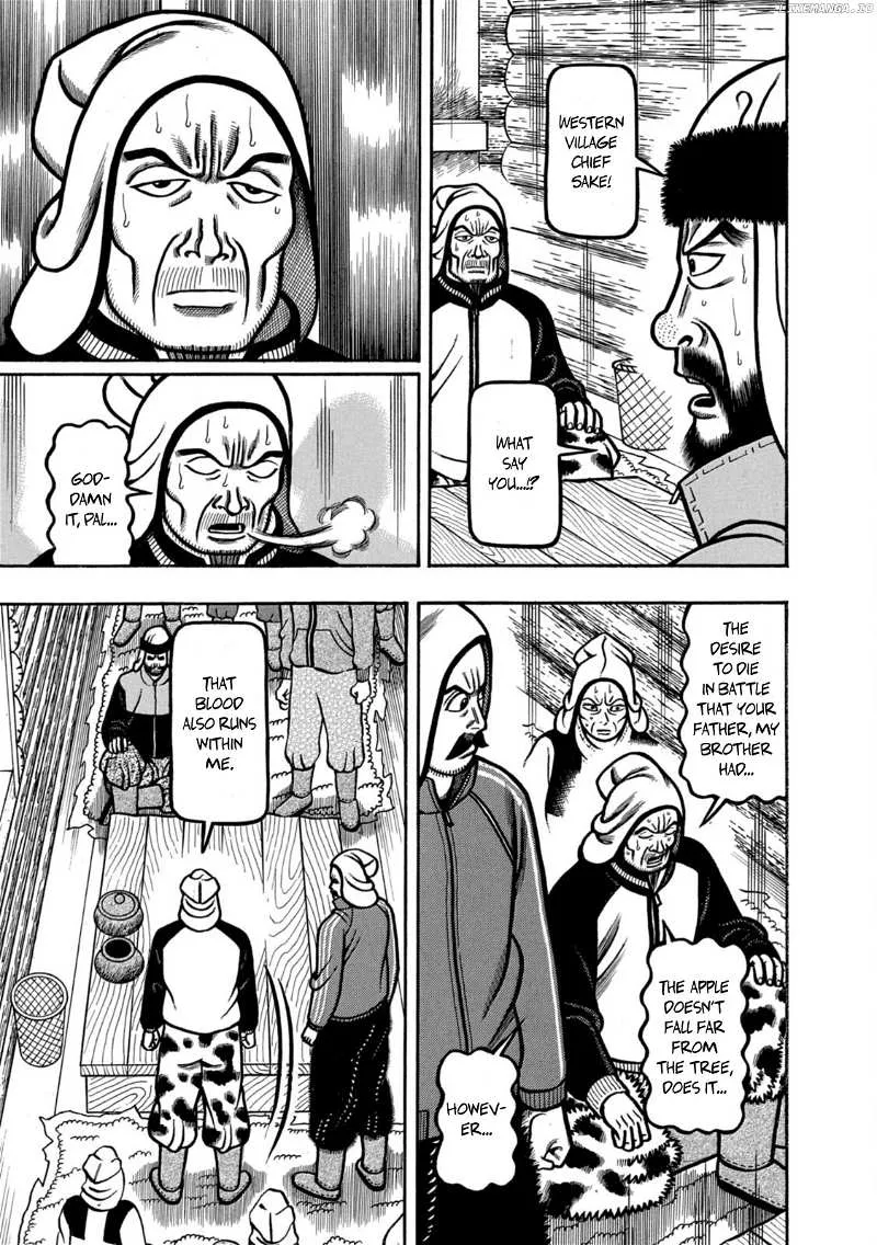 Boukyou Tarou Chapter 13 page 15 - 