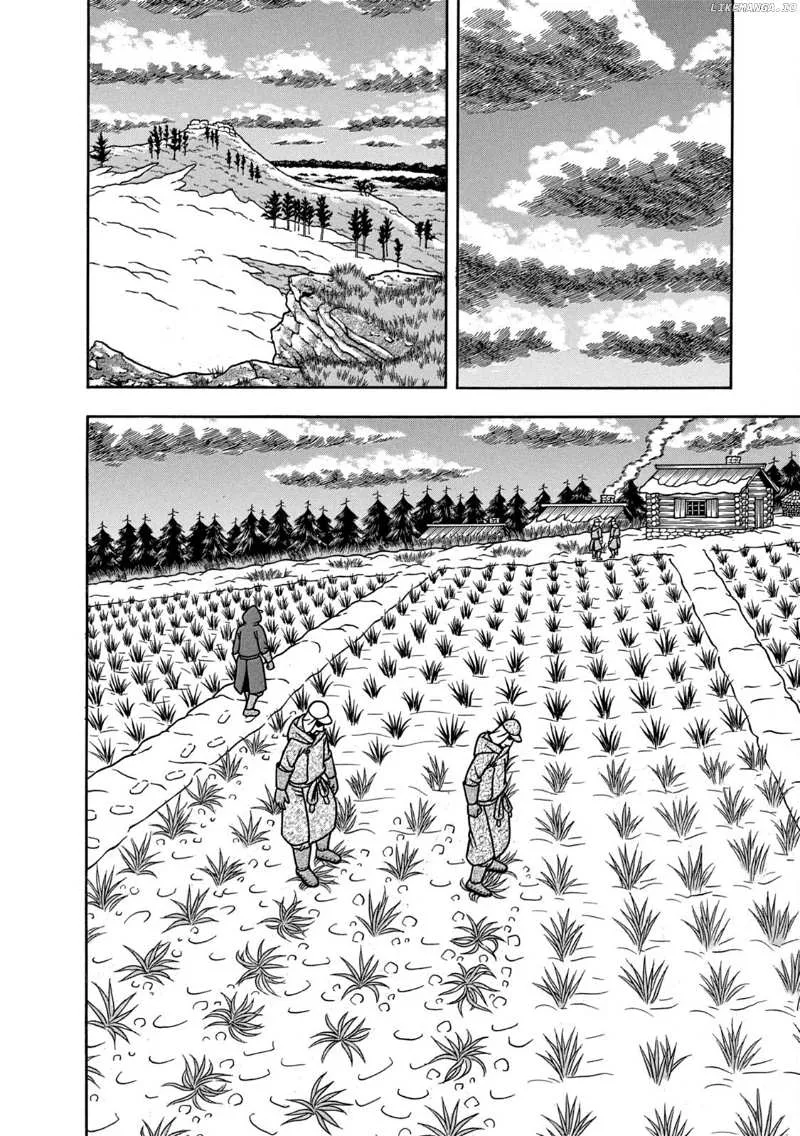Boukyou Tarou Chapter 13 page 18 - 