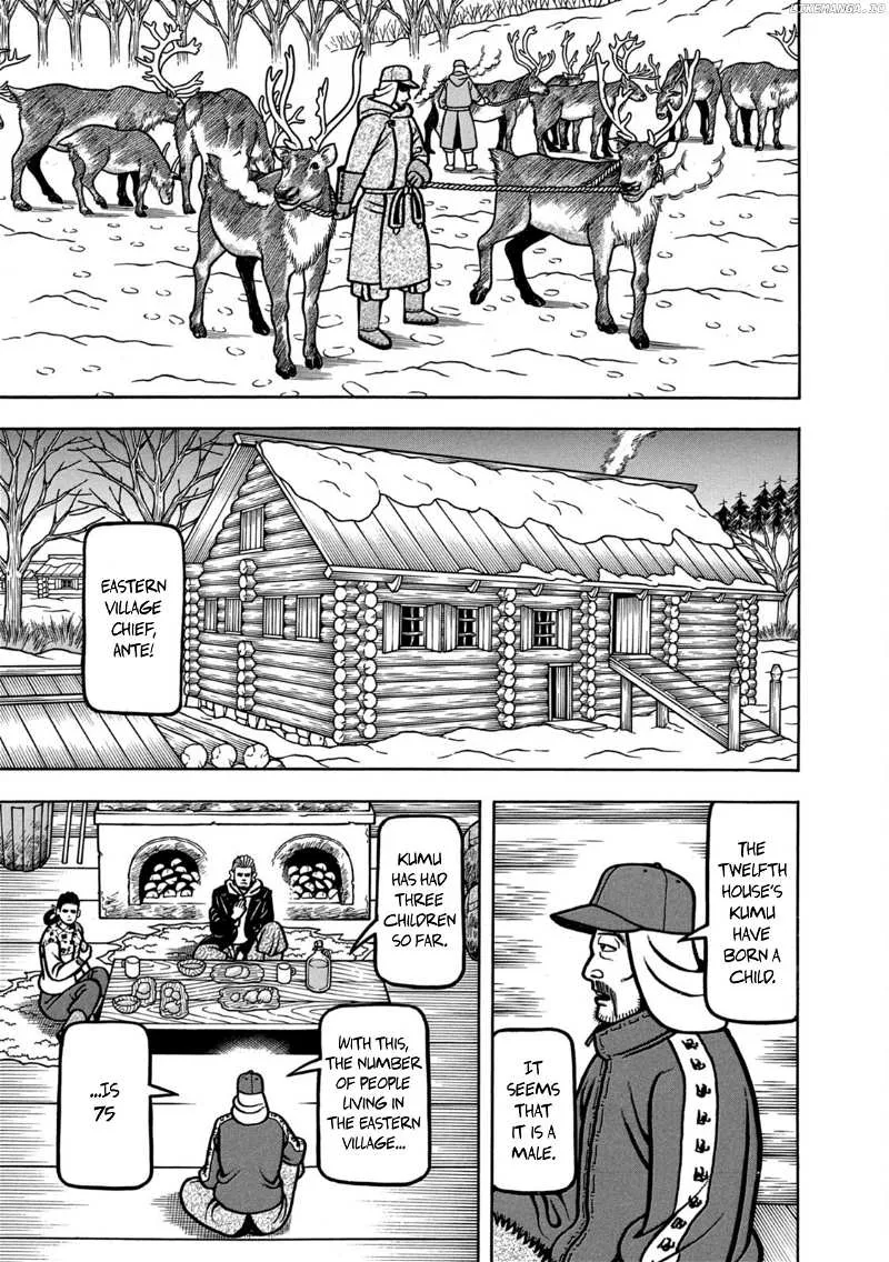 Boukyou Tarou Chapter 13 page 19 - 