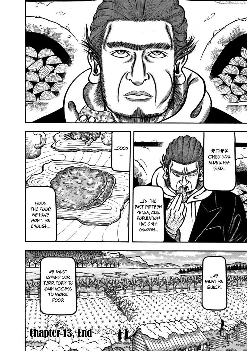 Boukyou Tarou Chapter 13 page 20 - 