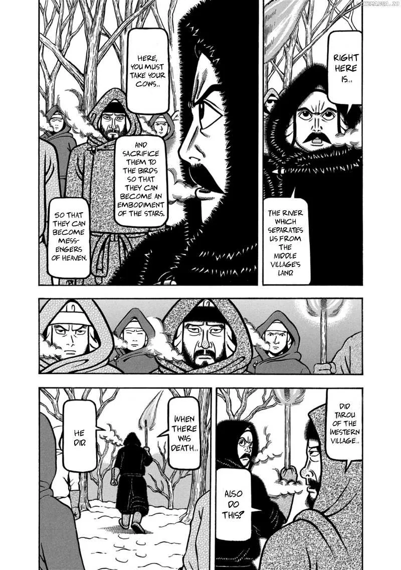 Boukyou Tarou Chapter 13 page 3 - 