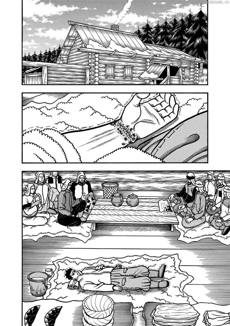 Boukyou Tarou Chapter 13 page 4 - 