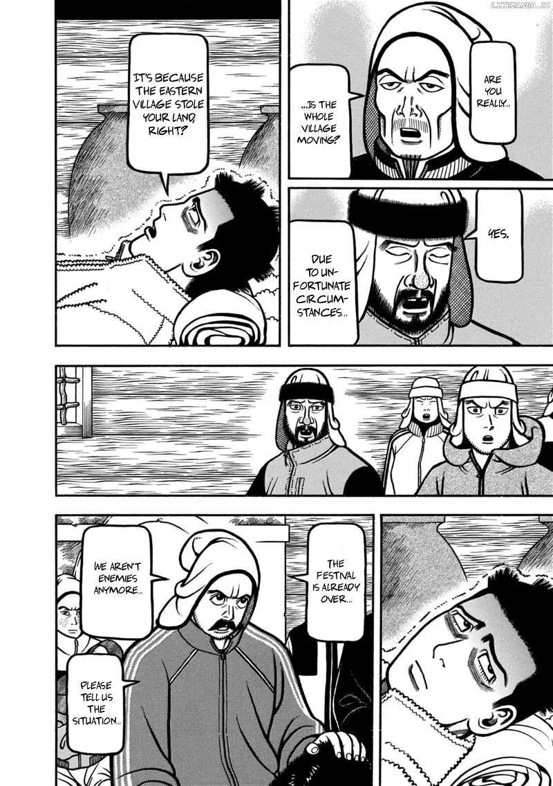 Boukyou Tarou Chapter 13 page 6 - 