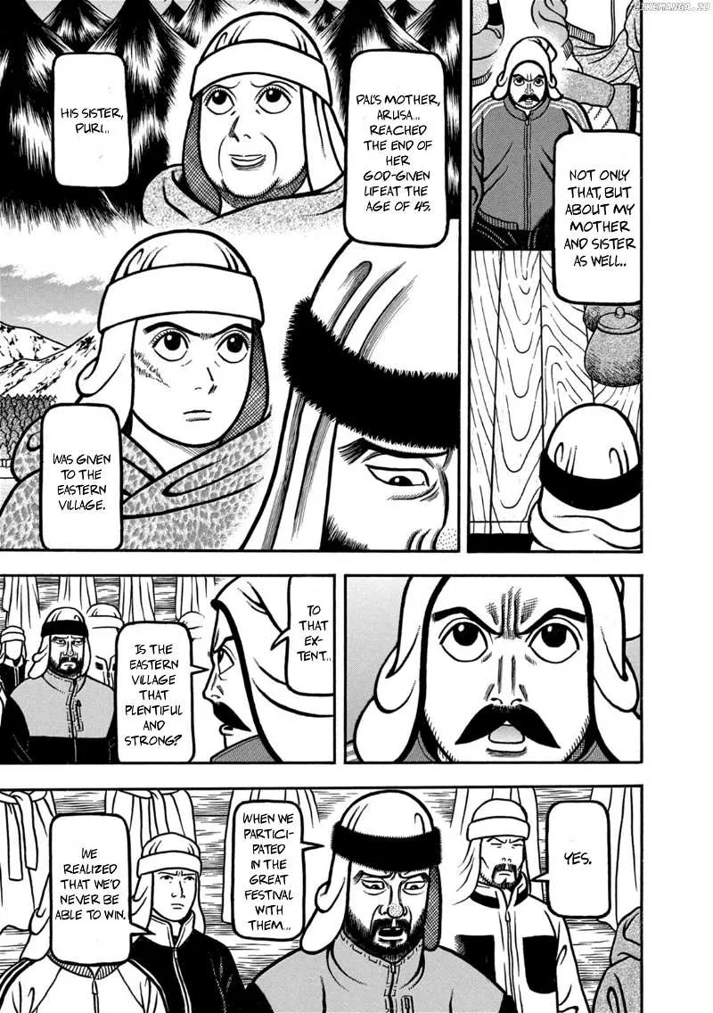 Boukyou Tarou Chapter 13 page 7 - 